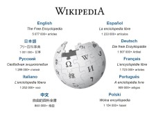 wikipedia