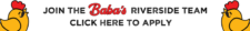 Baba’s ad resized