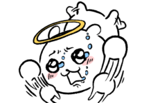 ChiikawaAngel