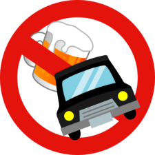 Courtesy of Creazilla