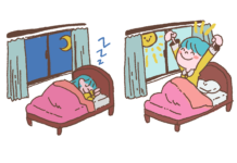 Take It or Leave It: The real campus resource students need is naps