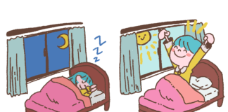 Take It or Leave It: The real campus resource students need is naps