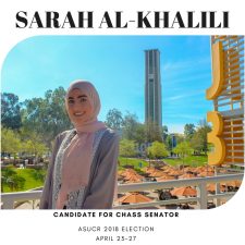 SARAH