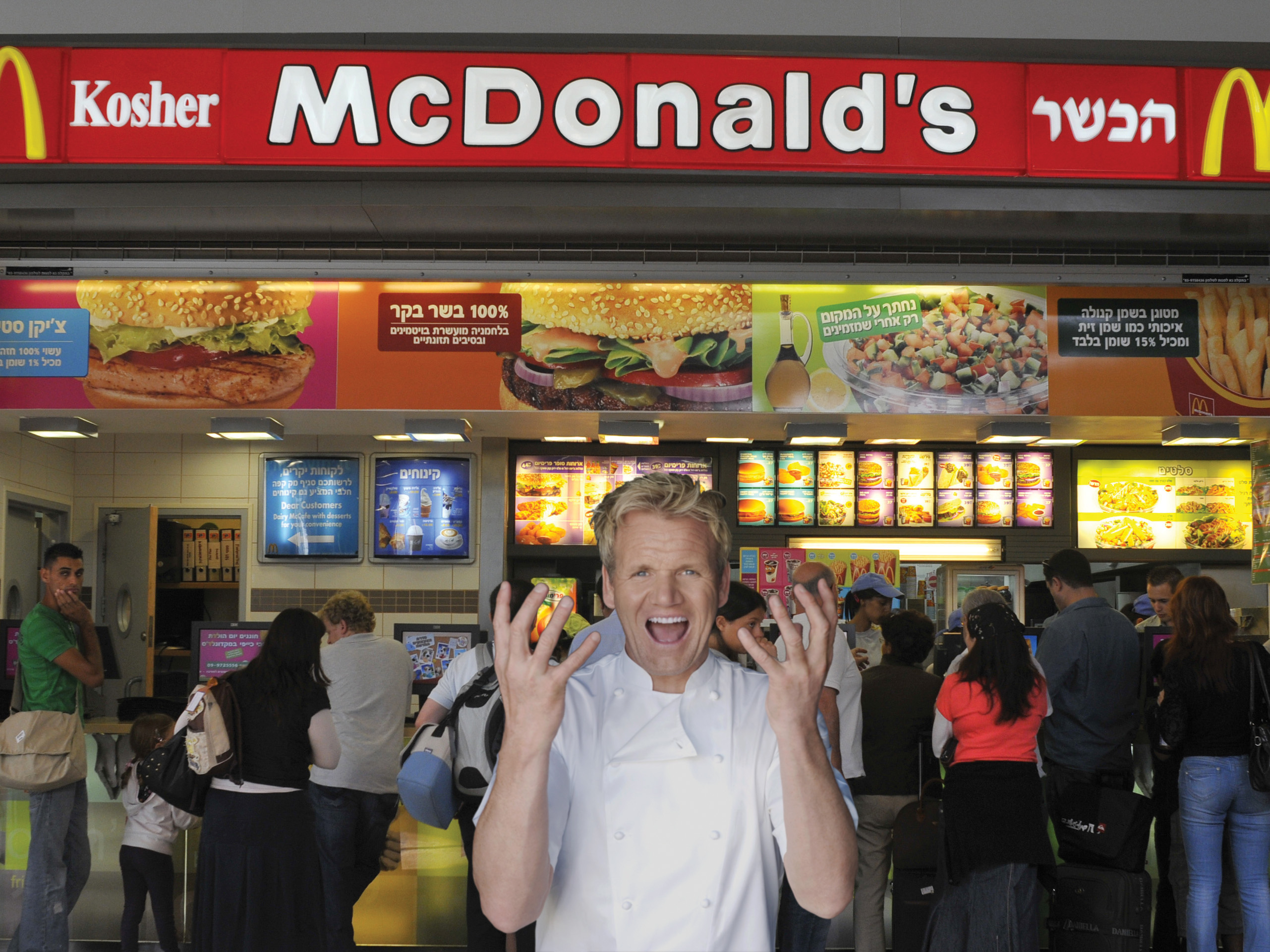 Kosher McDonald's in the airport Highlander