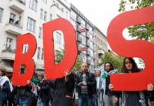 The BDS Movement Impact