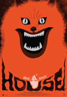 houseposter_500