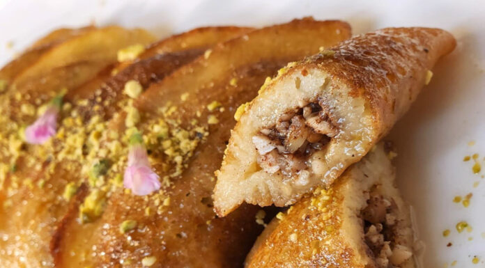 Recipe - Courtesy of Shayma Alaraj