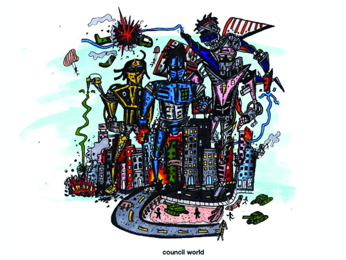radar.councilworld.EpicRecords