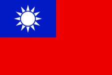 taipei flag (courtesy of Picryl)