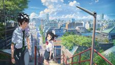 your-name-2